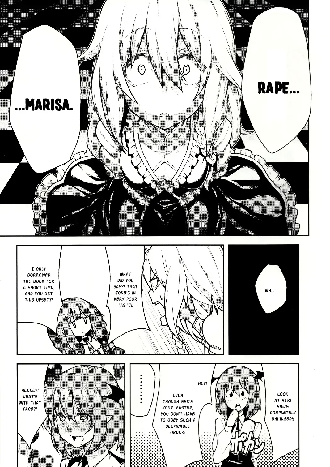 [Hiroya] -mariho- Fhentai - Page 4
