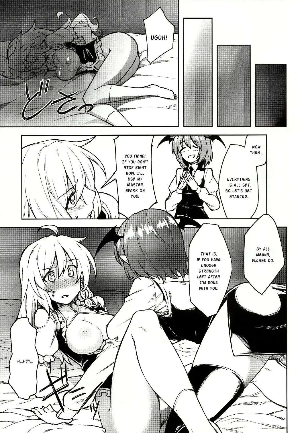 [Hiroya] -mariho- Fhentai - Page 6