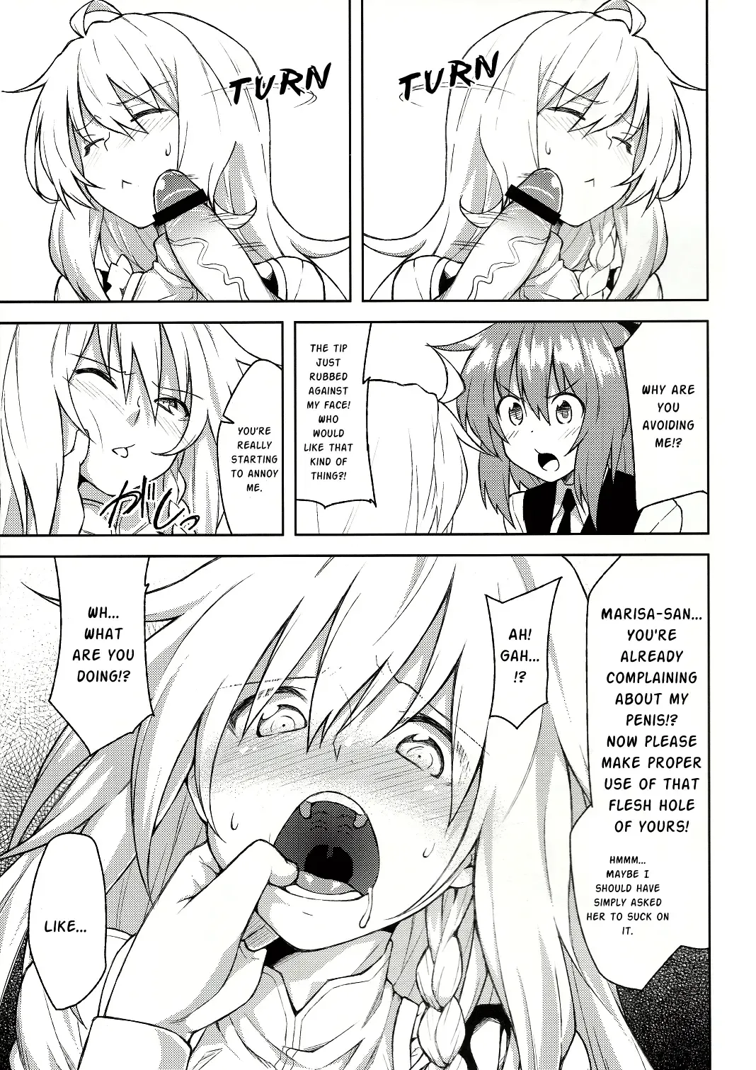 [Hiroya] -mariho- Fhentai - Page 8