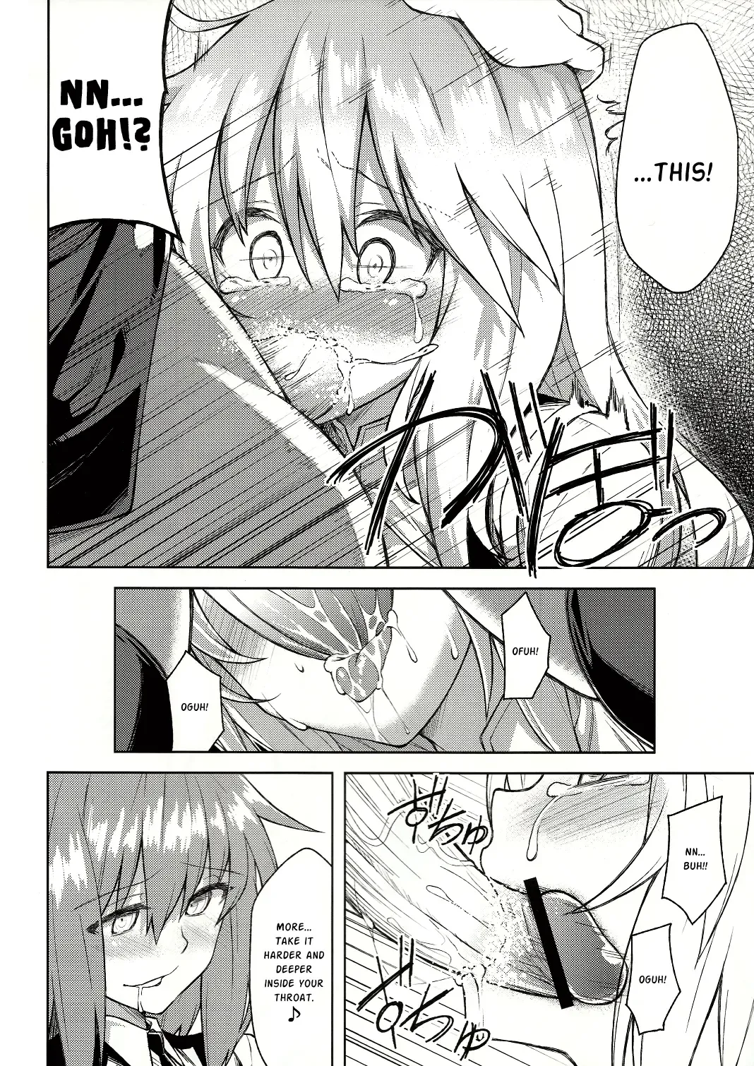 [Hiroya] -mariho- Fhentai - Page 9