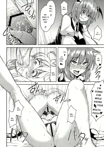 [Hiroya] -mariho- Fhentai - Page 11