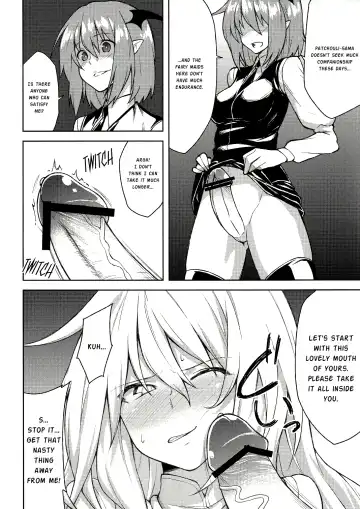 [Hiroya] -mariho- Fhentai - Page 7