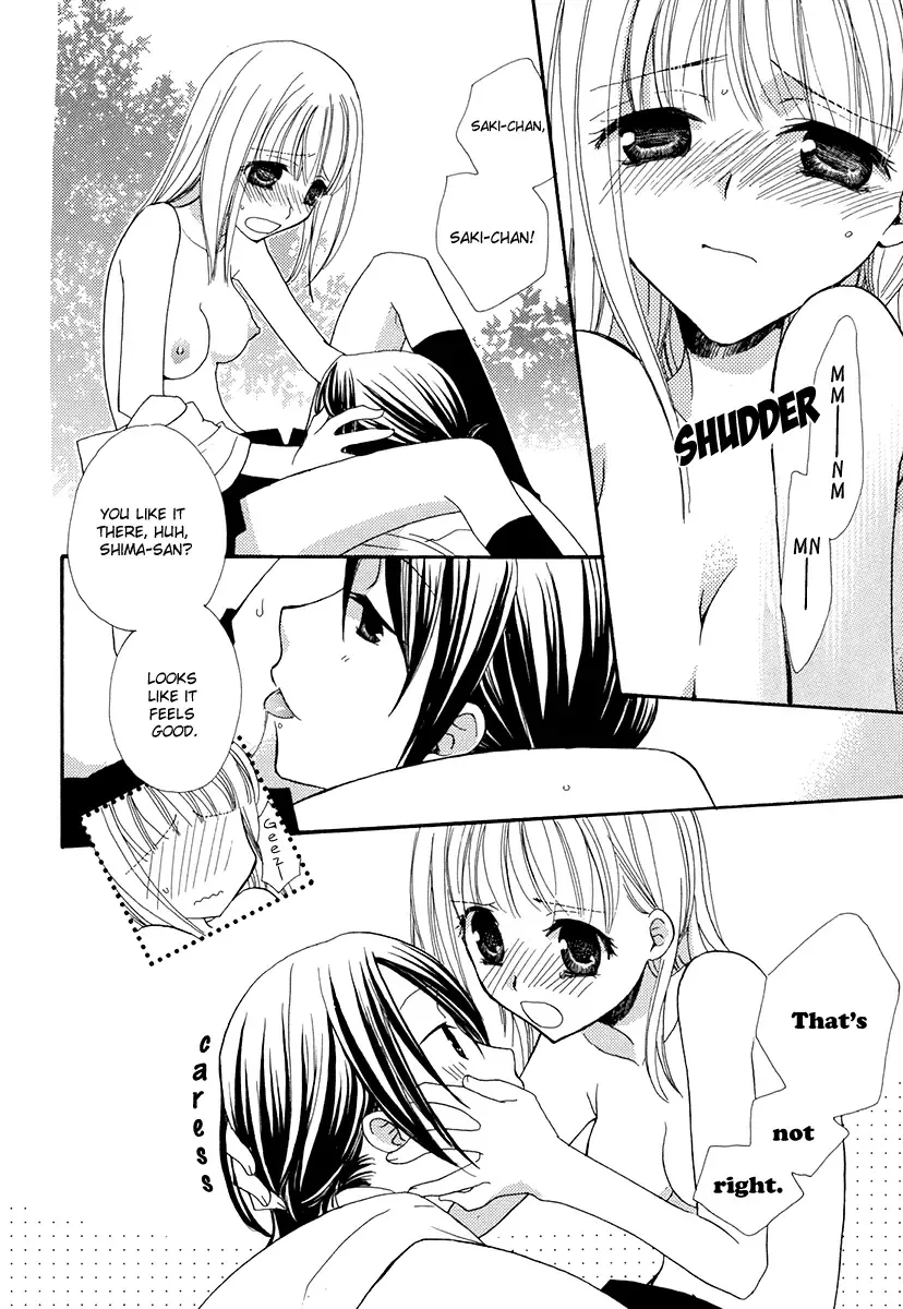 [Mikuni Hadzime] Onshitsu no Himitsu / Greenhouse Secret Fhentai - Page 9