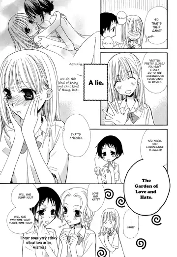 [Mikuni Hadzime] Onshitsu no Himitsu / Greenhouse Secret Fhentai - Page 2