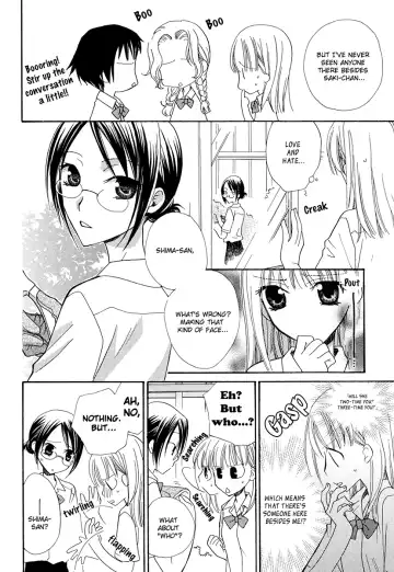 [Mikuni Hadzime] Onshitsu no Himitsu / Greenhouse Secret Fhentai - Page 3