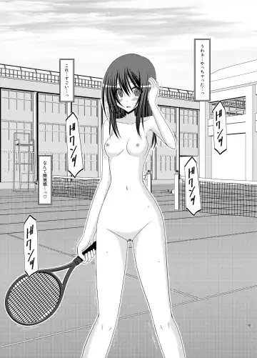 [Charu] Valssu No.100 Fhentai - Page 12