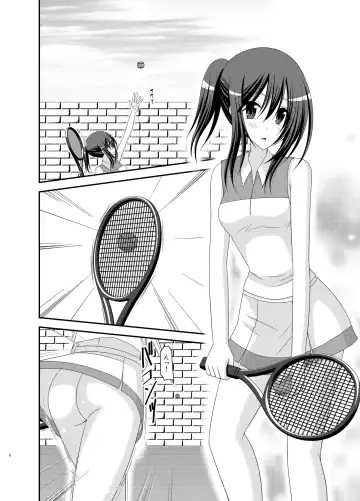 [Charu] Valssu No.100 Fhentai - Page 5