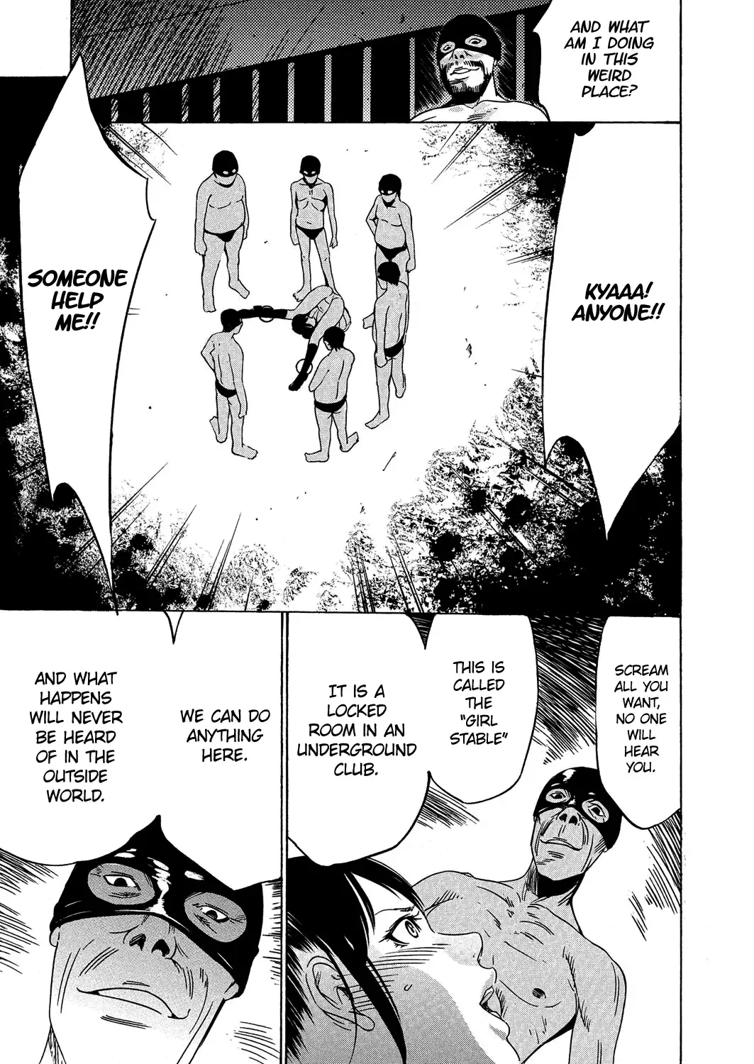 [Psycho] Kujira | The Whale Fhentai - Page 9