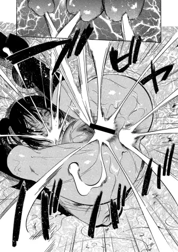 [Psycho] Kujira | The Whale Fhentai - Page 33