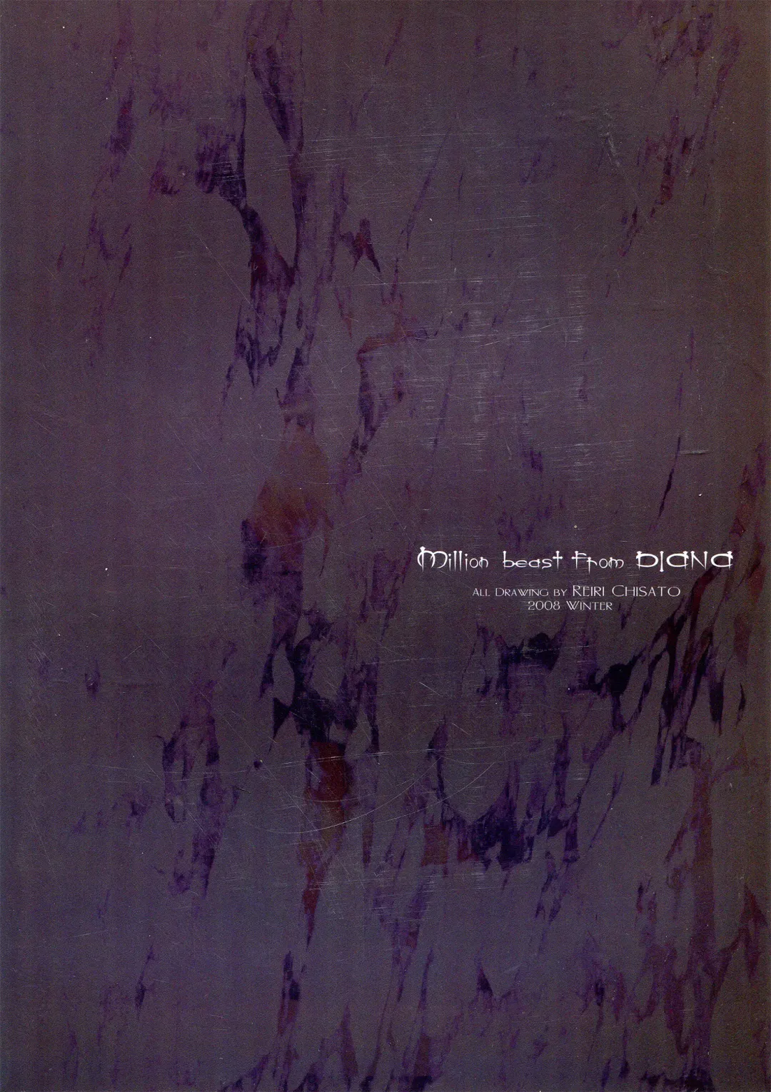 [Chisato Reiri] GLAMOROUS GOTHIC - Butterfly Sleep - Fhentai - Page 2