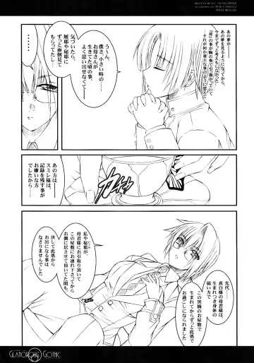 [Chisato Reiri] GLAMOROUS GOTHIC - Butterfly Sleep - Fhentai - Page 13