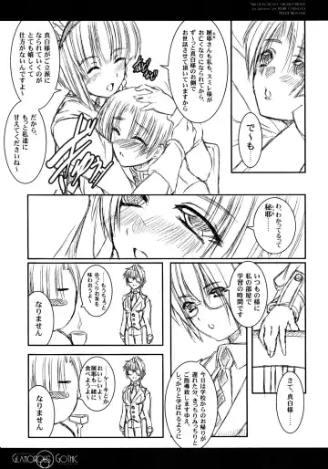 [Chisato Reiri] GLAMOROUS GOTHIC - Butterfly Sleep - Fhentai - Page 15