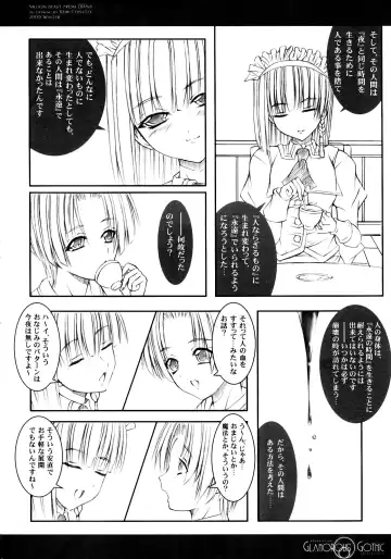 [Chisato Reiri] GLAMOROUS GOTHIC - Butterfly Sleep - Fhentai - Page 20