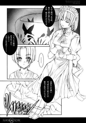 [Chisato Reiri] GLAMOROUS GOTHIC - Butterfly Sleep - Fhentai - Page 21