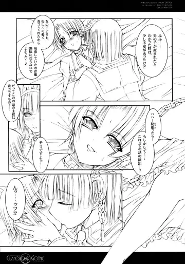 [Chisato Reiri] GLAMOROUS GOTHIC - Butterfly Sleep - Fhentai - Page 29