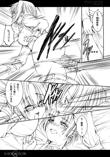 [Chisato Reiri] GLAMOROUS GOTHIC - Butterfly Sleep - Fhentai - Page 33
