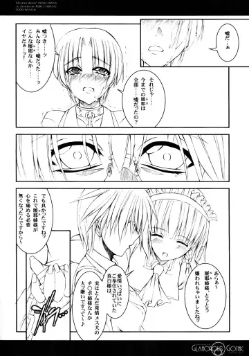 [Chisato Reiri] GLAMOROUS GOTHIC - Butterfly Sleep - Fhentai - Page 40