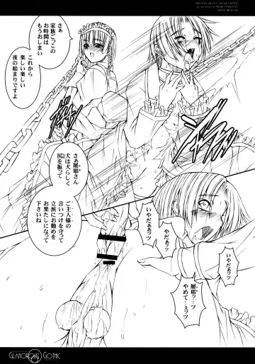 [Chisato Reiri] GLAMOROUS GOTHIC - Butterfly Sleep - Fhentai - Page 41