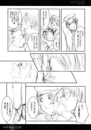 [Chisato Reiri] GLAMOROUS GOTHIC - Butterfly Sleep - Fhentai - Page 7