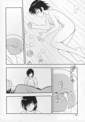 [Shinozaki Rei] CRIMSON Fhentai - Page 120