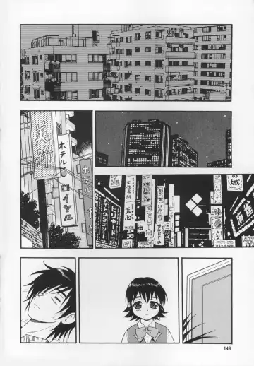 [Shinozaki Rei] CRIMSON Fhentai - Page 152