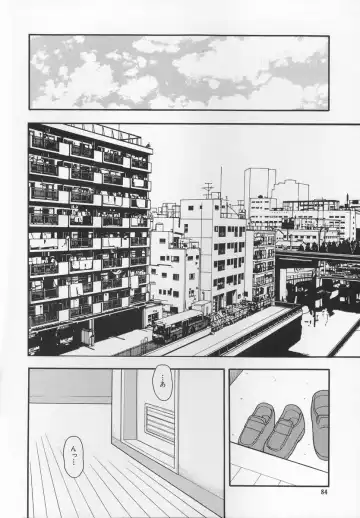 [Shinozaki Rei] CRIMSON Fhentai - Page 88