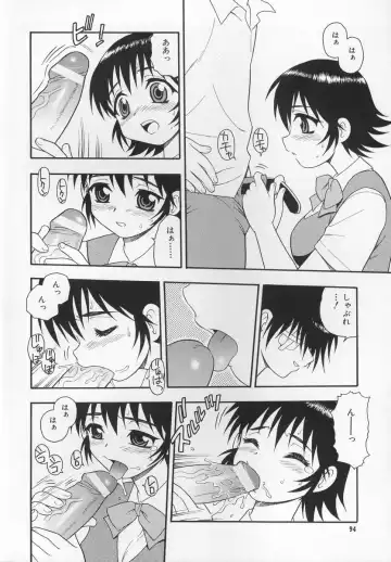 [Shinozaki Rei] CRIMSON Fhentai - Page 98