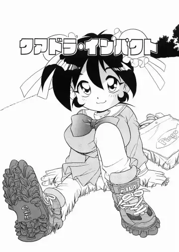 [Shinozaki Rei] D-SHOCK Fhentai - Page 74