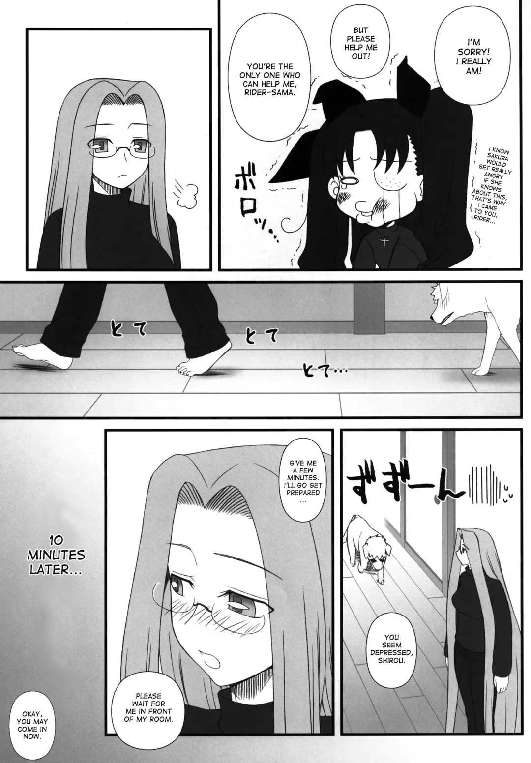 [Kobanya Koban] Rider-san ga Inu to SEX shichau Hon Fhentai - Page 4