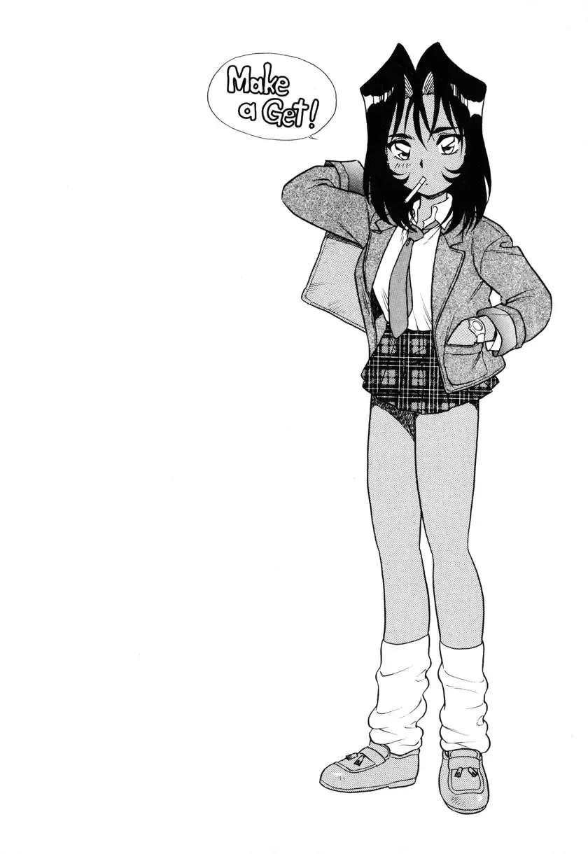 [Shinozaki Rei] INJECTION Fhentai - Page 105