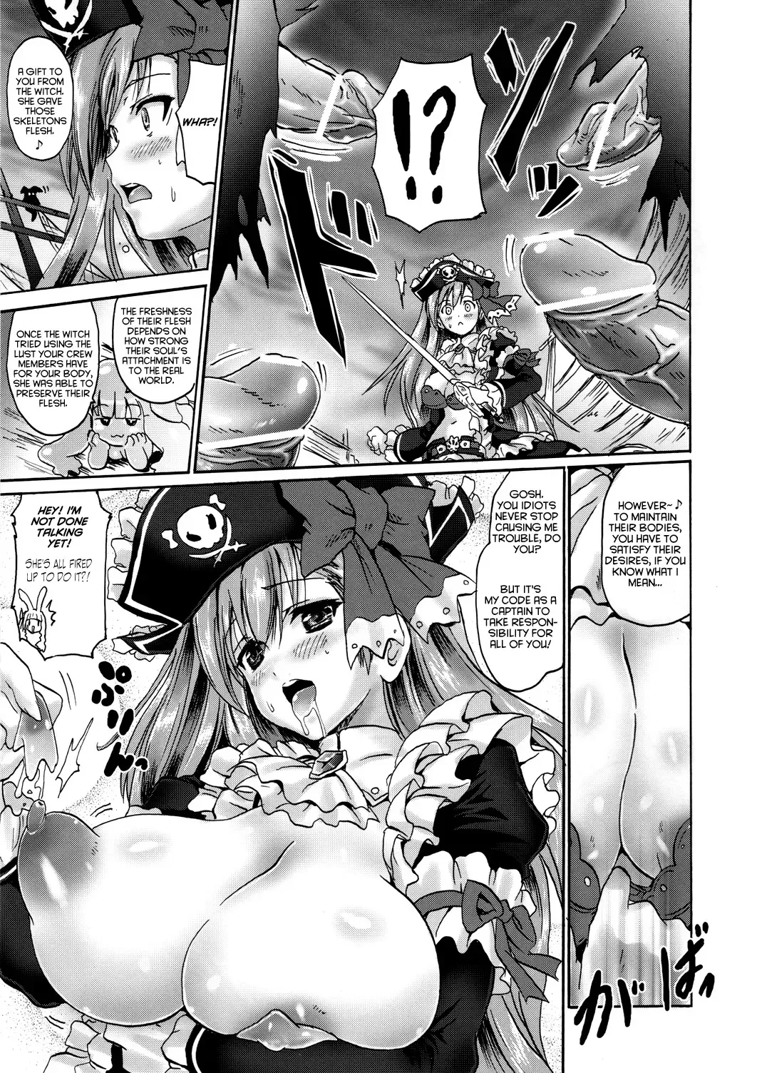 [Asahi] Kaiketsu Shukujo Fhentai - Page 4