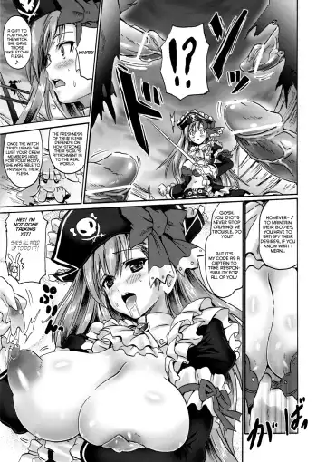 [Asahi] Kaiketsu Shukujo Fhentai - Page 4