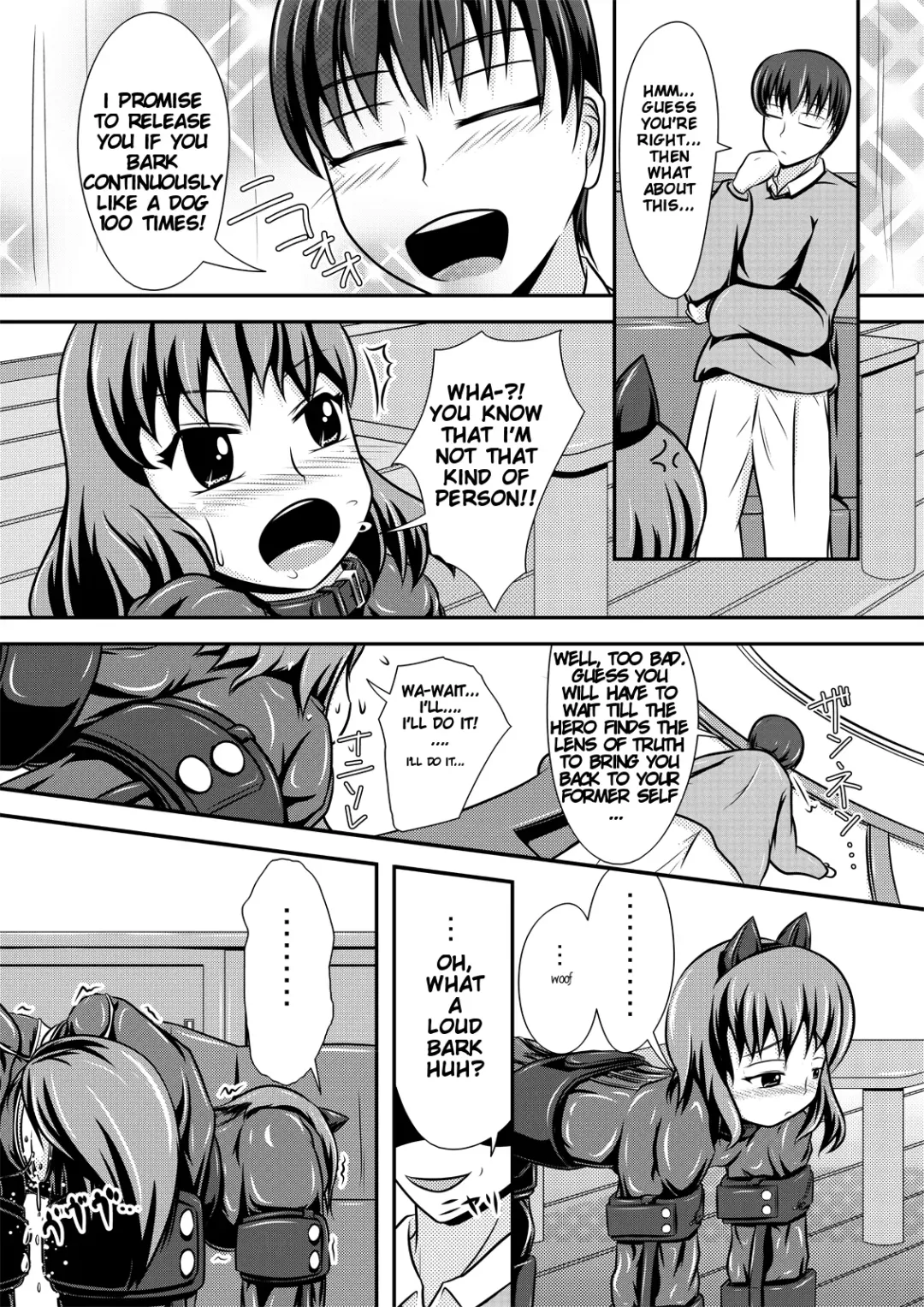 [Shinoda Kazuhiro] Hitoinu Banashi Fhentai - Page 11