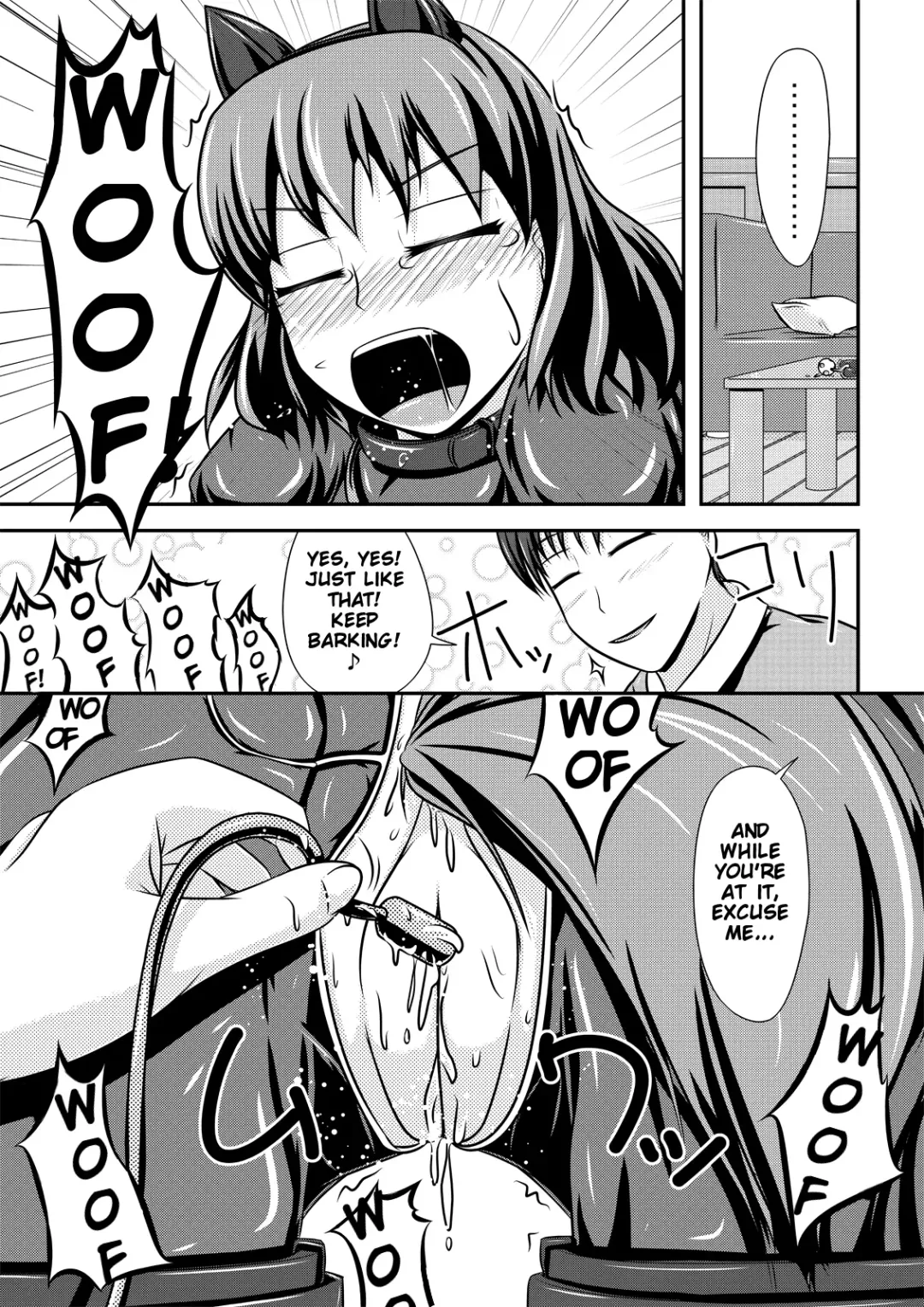 [Shinoda Kazuhiro] Hitoinu Banashi Fhentai - Page 12