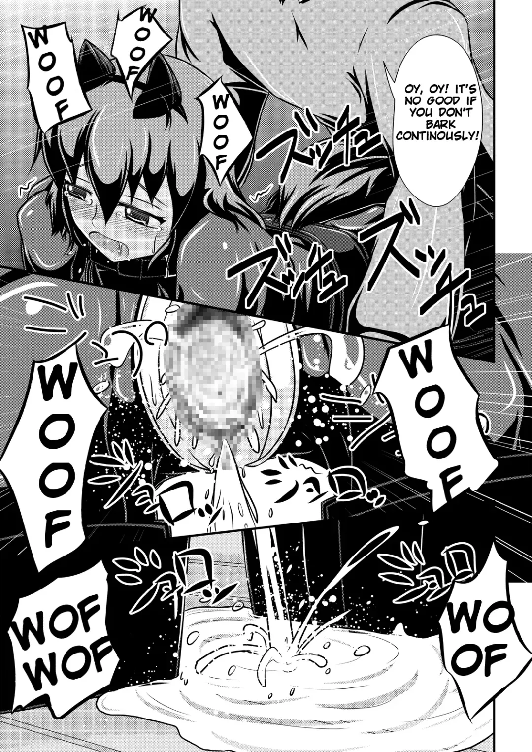 [Shinoda Kazuhiro] Hitoinu Banashi Fhentai - Page 14