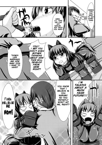 [Shinoda Kazuhiro] Hitoinu Banashi Fhentai - Page 10