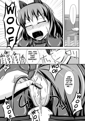 [Shinoda Kazuhiro] Hitoinu Banashi Fhentai - Page 12