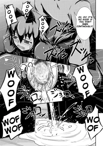 [Shinoda Kazuhiro] Hitoinu Banashi Fhentai - Page 14