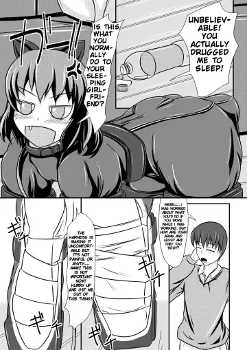 [Shinoda Kazuhiro] Hitoinu Banashi Fhentai - Page 4