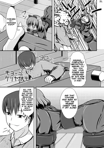 [Shinoda Kazuhiro] Hitoinu Banashi Fhentai - Page 6