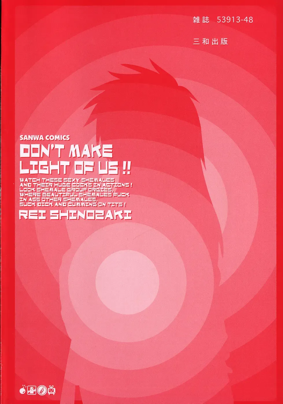 [Shinozaki Rei] Anadori Gataki Bokura - You Cannot Make Light of Us!! Fhentai - Page 7