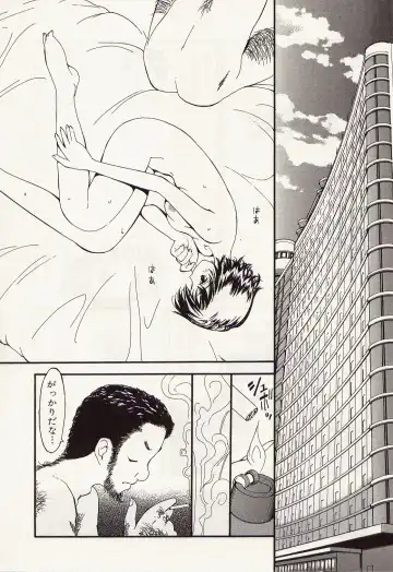 [Kurosugi Shinsaku - Sukekiyo] Idol Chiniku Yami Ryoujoku | The Idol: Shameful Body Fucked by Force in the Dark Fhentai - Page 46