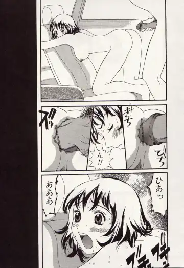 [Kurosugi Shinsaku - Sukekiyo] Idol Chiniku Yami Ryoujoku | The Idol: Shameful Body Fucked by Force in the Dark Fhentai - Page 65