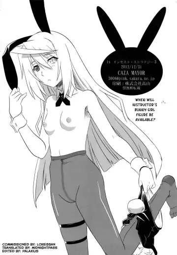 [Tsutsumi Akari] is Incest Strategy 3 Fhentai - Page 17