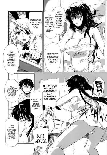 [Tsutsumi Akari] is Incest Strategy 3 Fhentai - Page 3