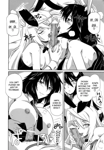 [Tsutsumi Akari] is Incest Strategy 3 Fhentai - Page 7