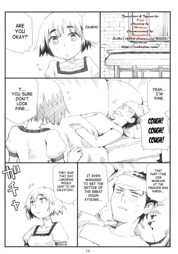 [Bang-you - Shindou - Yuu] Sai Kyoushin no Synergia - Chapter Libido: Difference Resonance Synergy Fhentai - Page 15