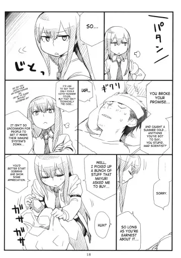 [Bang-you - Shindou - Yuu] Sai Kyoushin no Synergia - Chapter Libido: Difference Resonance Synergy Fhentai - Page 17