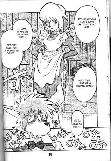 [Ogata Satomi] Holmes' Greatest Case Fhentai - Page 2