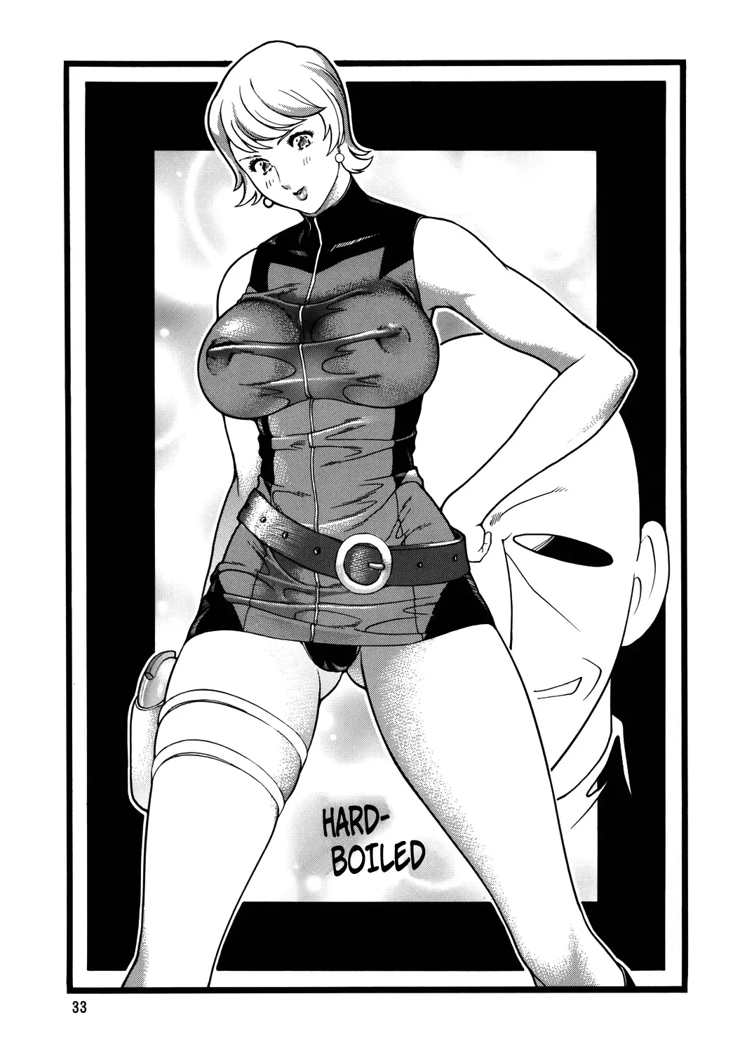[Inugai Shin] Goriman 3 Fhentai - Page 32
